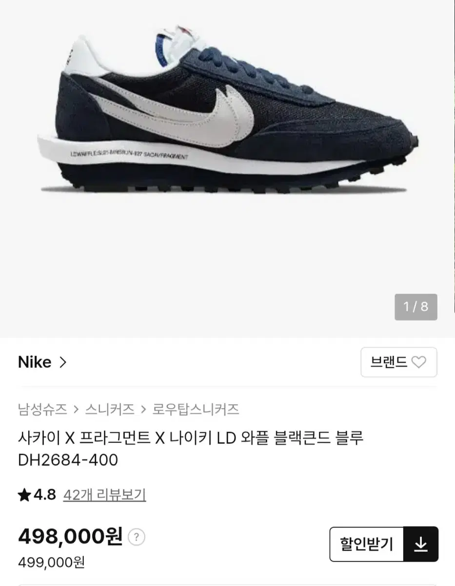 thumbnail-7